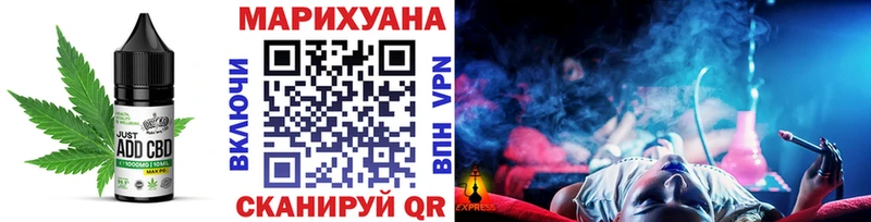 kraken ССЫЛКА  Майский  Печенье с ТГК марихуана 