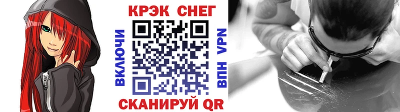 Кокаин Колумбийский  мориарти состав  Майский 