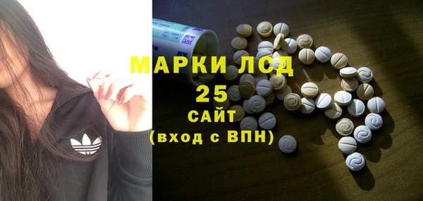 крисы Лихославль