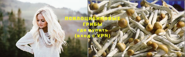 кокаин VHQ Липки