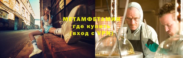 а пвп мука Лиски