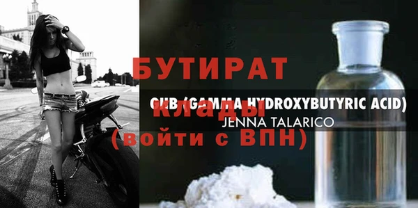 кокаин премиум Магадан