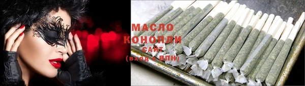 прущие крисы Майский