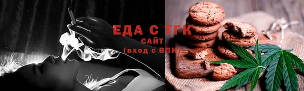 крисы Лихославль