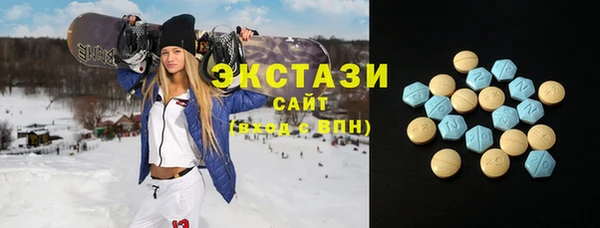 кокаин VHQ Липки