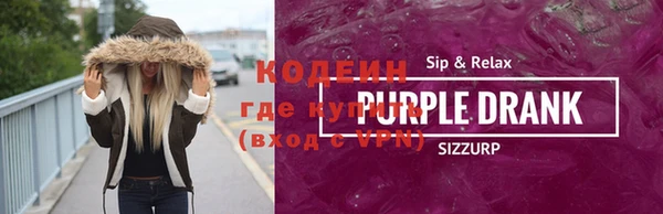 а пвп мука Лиски