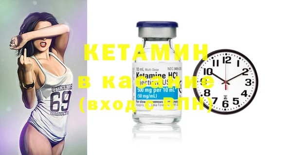 крисы Лихославль