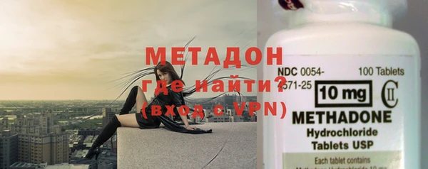крисы Лихославль