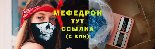 кокаин VHQ Липки