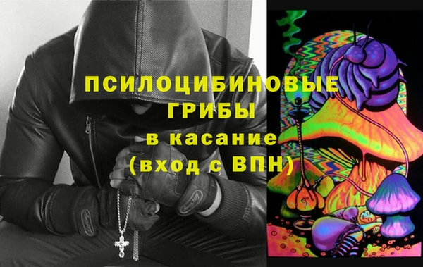 а пвп мука Лиски
