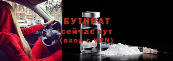 кокаин VHQ Липки