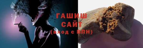 прущие крисы Майский
