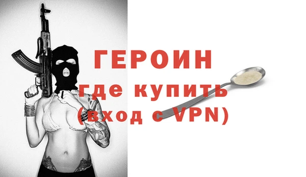 прущие крисы Майский