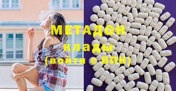 а пвп мука Лиски