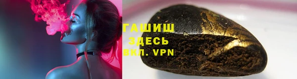 a pvp Гвардейск