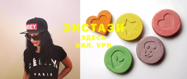 а пвп мука Лиски
