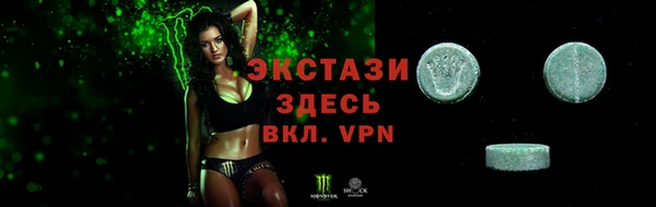 крисы Лихославль