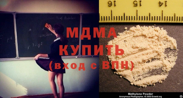 прущие крисы Майский