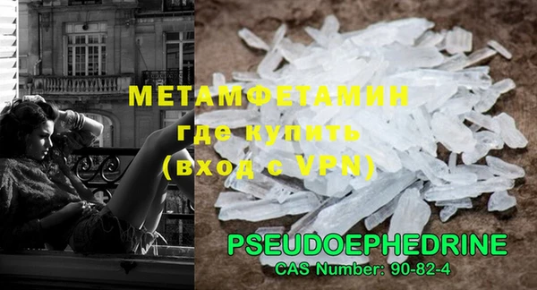 кокаин VHQ Липки