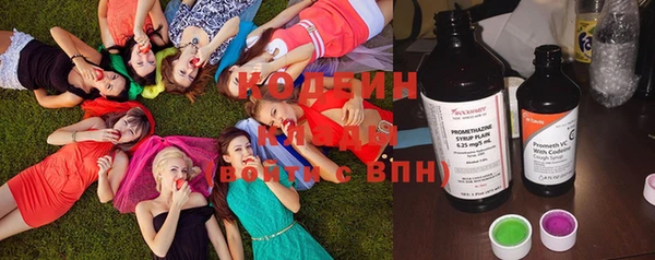 кокаин премиум Магадан