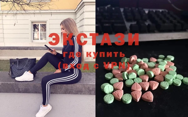 а пвп мука Лиски