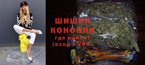 а пвп мука Лиски