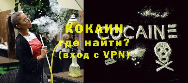 а пвп мука Лиски