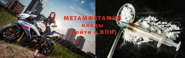 PSILOCYBIN Магас