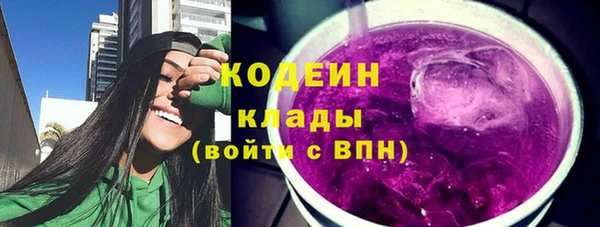крисы Лихославль