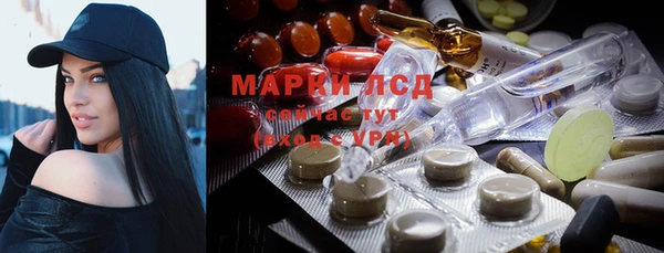крисы Лихославль