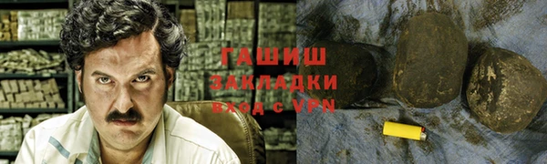 PSILOCYBIN Магас
