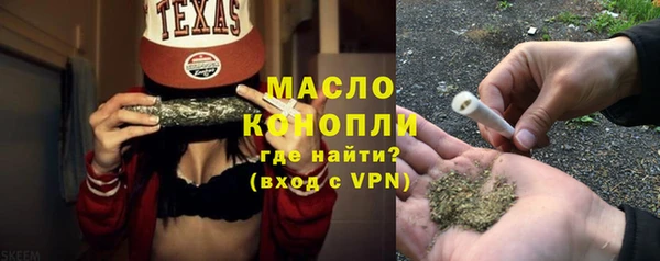 кокаин VHQ Липки