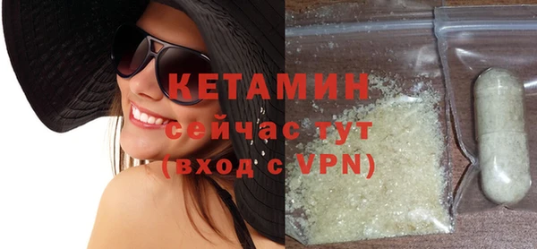 прущие крисы Майский